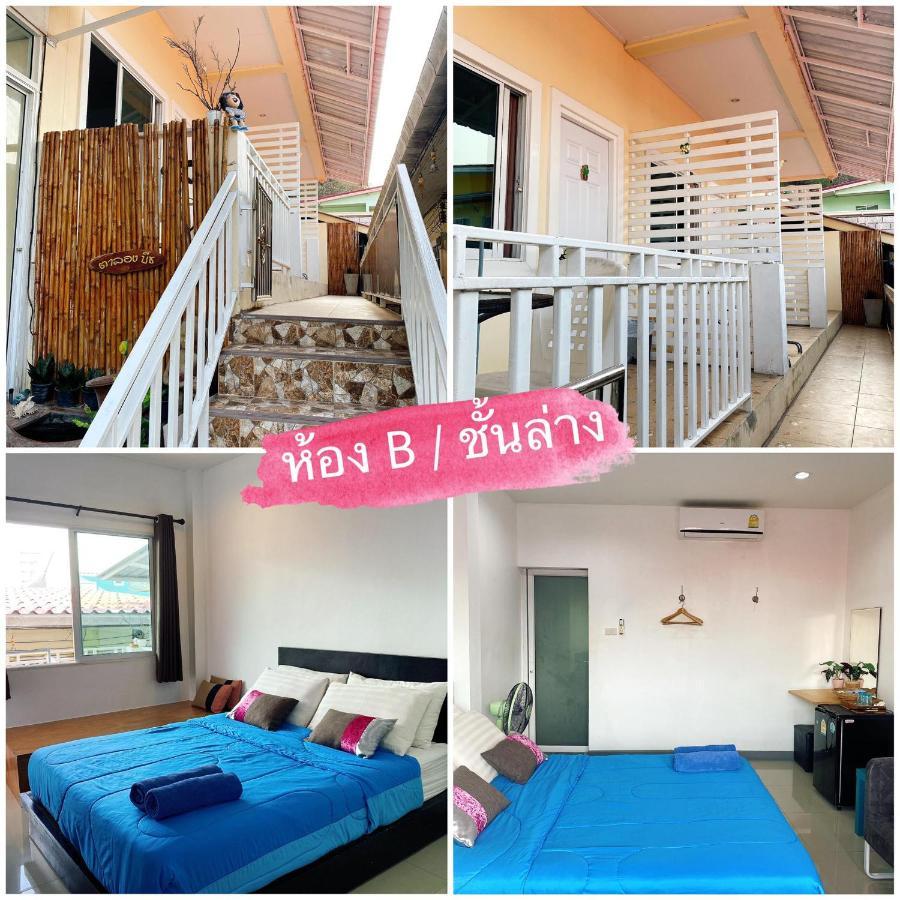 Baan Ta Long Beach Koh Larn ภายนอก รูปภาพ