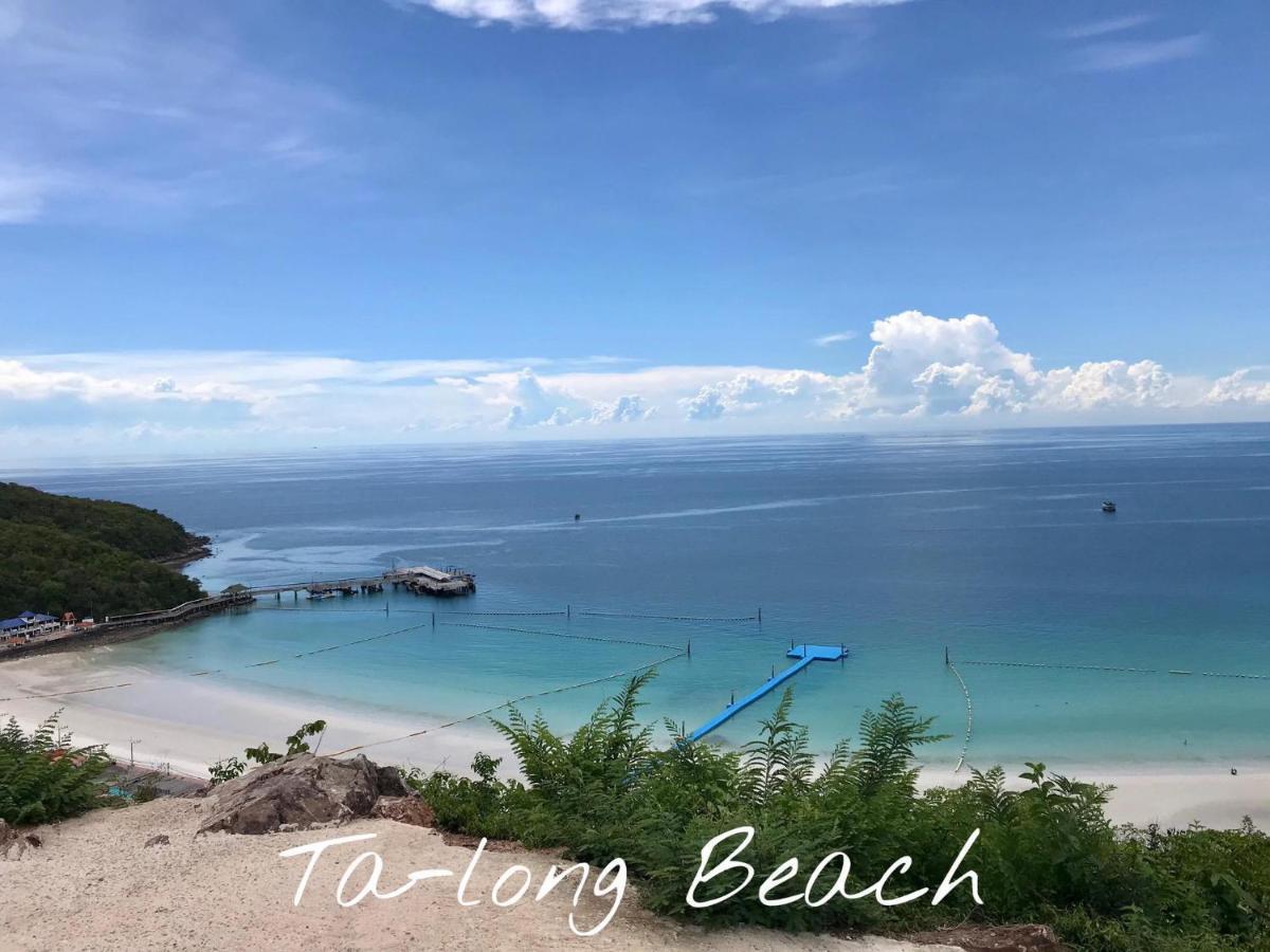 Baan Ta Long Beach Koh Larn ภายนอก รูปภาพ